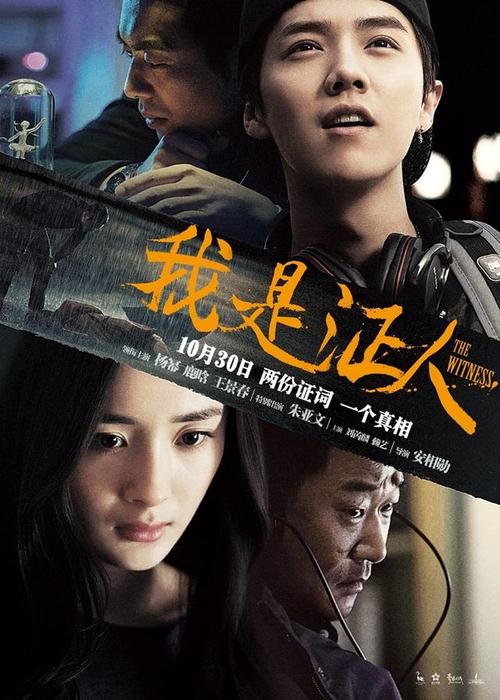 伪造邓迪大学文凭毕业证